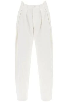 Off-White | Off-White Pleat Straight-Leg Jeans 4.6折, 独家减免邮费