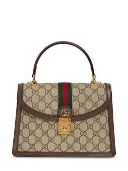 Supreme真假, Gucci | Small Ophidia Gg Supreme Top Handle Bag商品图片 