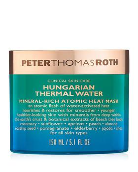 推荐Hungarian Thermal Water Mineral-Rich Atomic Heat Mask 5.1 oz.商品