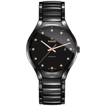 Rado | Unisex Swiss Automatic True Diamond (1/8 ct. t.w.) Black Ceramic Bracelet Watch 40mm商品图片,