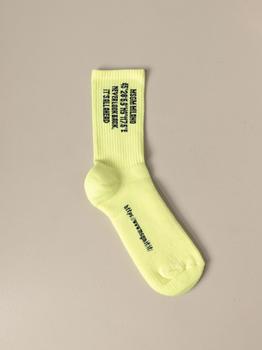 推荐Msgm cotton socks with logo商品
