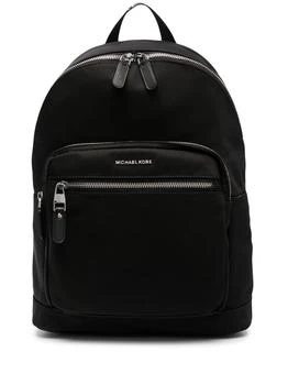 推荐MICHAEL KORS - Backpack With Logo商品