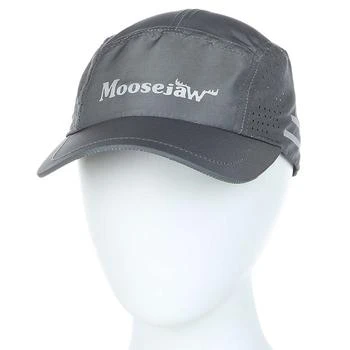Moosejaw | Unflavored Frozen Water Treat Active Hat 4.6折