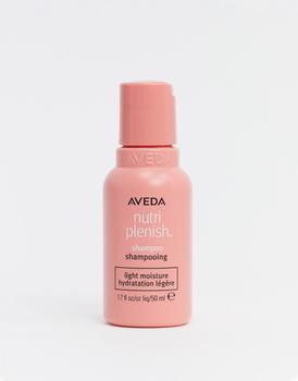 推荐Aveda Nutriplenish Shampoo Light Moisture 50ml Travel Size商品