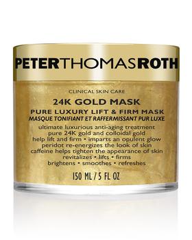 推荐5 oz. 24K Gold Mask Pure Luxury Lift & Firm Mask商品