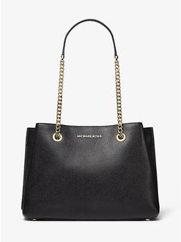 商品Michael Kors | Teagan大号单肩包,商家Michael Kors,价格¥1050图片