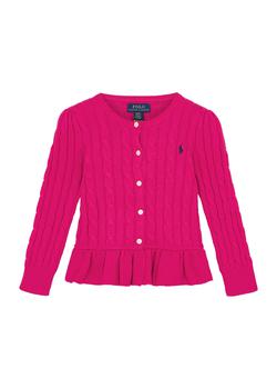 推荐KIDS Fuchsia cable-knit cotton cardigan (3-6 years)商品