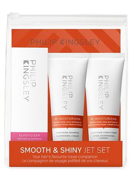 推荐Smooth & Shiny Jet Set 3-Piece Shampoo, Conditioner, & Treatment Set商品