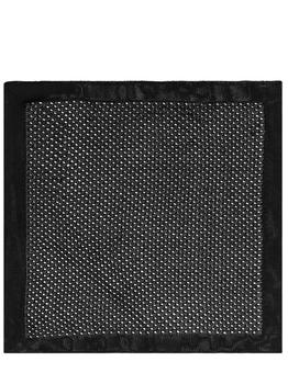 商品Brioni | Silk Handkerchief,商家LUISAVIAROMA,价格¥1288图片