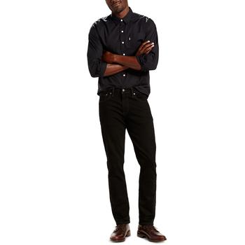 Levi's | Flex Men's 511™ Slim Fit Jeans商品图片,7折