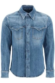 推荐Dolce & gabbana western shirt in stretch denim商品