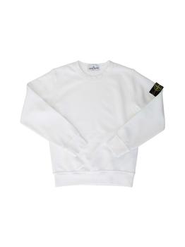 Stone Island Junior | Stone Island Junior Logo Badge Sweatshirt商品图片,8.6折×额外9折, 额外九折