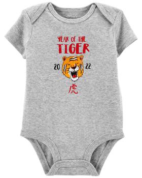 product Year Of The Tiger Bodysuit image