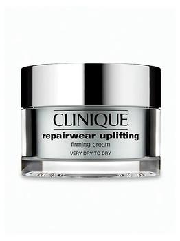 Clinique | Repairwear Uplifting Firming Cream商品图片,