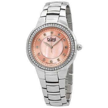 推荐Silver-Tone Steel Pink Mother of Pearl Diamond Dial Ladies Watch BUR093PK商品