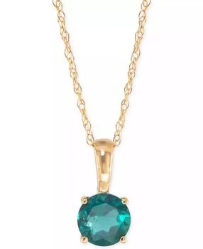 Macy's | Birthstone Pendant in 14k Gold or 14k White Gold,商家Macy's,价格¥1286