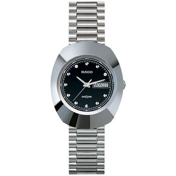 Rado | Original Men's Silver-Tone Stainless Steel Bracelet Watch 35mm商品图片,