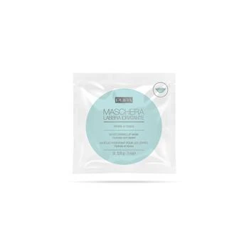 PUPA Milano | Moisturizing Lip Mask by Pupa Milano for Unisex - 0.10 oz Mask,商家Premium Outlets,价格¥93