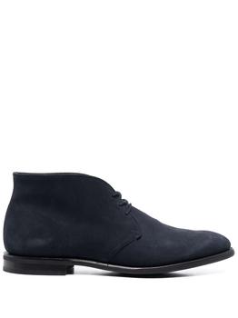 product Enfield lace-up Desert boots - men image
