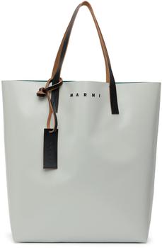 product Off-White & Green PVC Shopping Tote Bag image