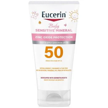 推荐Sensitive Mineral Sunscreen Lotion SPF 50商品