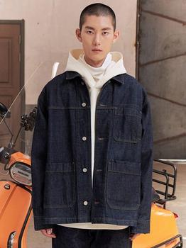 商品PHIZ | RSG Collection UNISEX Indigo Biker Denim Chore Jacket,商家W Concept,价格¥1052图片