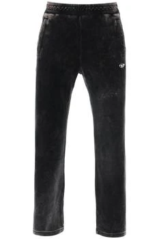 推荐Diesel chenille track pants商品