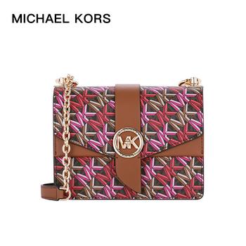 michael kors bradshaw单肩包, Michael Kors | MK 女包 迈克·科尔斯（MICHAEL KORS）卡其色皮质单肩斜挎链条包 32H1GGRC1I BROWN MULTI商品图片 