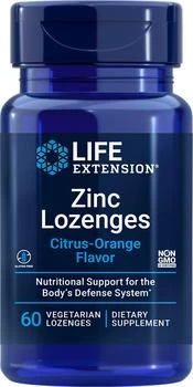Life Extension Zinc Lozenges (60 Vegetarian Lozenges)