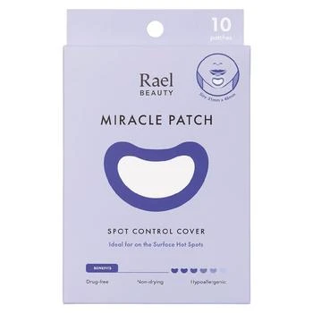 推荐Miracle Patch Spot Control Cover商品