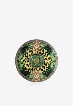 商品Versace Home Collection | Jungle Animalier Wild Plate 17 cm,商家Thahab,价格¥522图片
