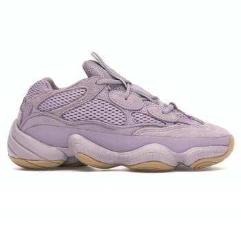 yeezy500, YEEZY | Yeezy 500 Soft Vision商品图片 