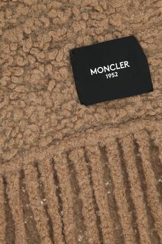 Moncler | 2000009234992商品图片,额外7.5折, 额外七五折
