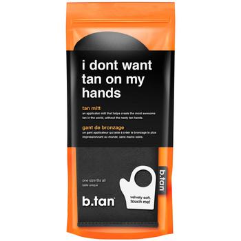 推荐B.Tan I Don't Want Tan on My Hands Tanning Mitt (Worth $8.99)商品