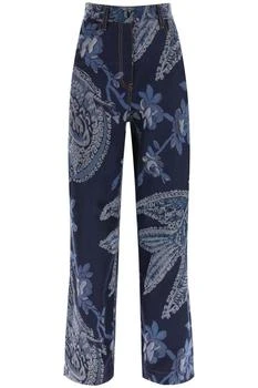 推荐JACQUARD DENIM PANTS商品