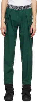 Adidas | Green Wander Terrex Trousers 