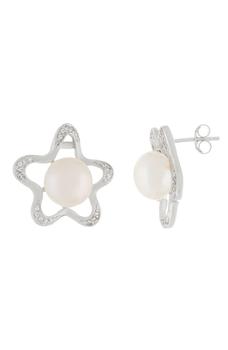 推荐Pave CZ & 7-7.5mm Cultured Freshwater Pearl Star Stud Earrings商品