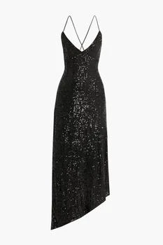 retrofête | Violet asymmetric sequined tulle dress,商家THE OUTNET US,价格¥783