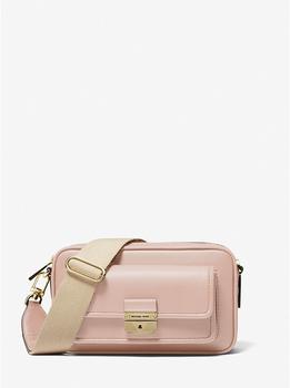 product Bradshaw Medium Leather Camera Bag image