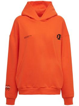 推荐Pangaia X Extreme E Cotton Hoodie商品