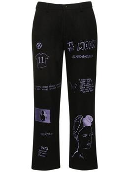 商品KIDSUPER STUDIOS | Embroidered Suit Pants,商家LUISAVIAROMA,价格¥680图片