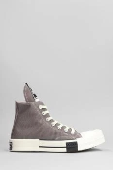 推荐Sneakers In Taupe Cotton商品