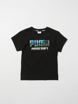 推荐Puma x Minecraft t-shirt with logo print商品