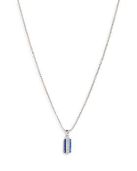 Ted Baker London | Gianni Stone Bar Adjustable Pendant Necklace, 18"商品图片,6折, 独家减免邮费