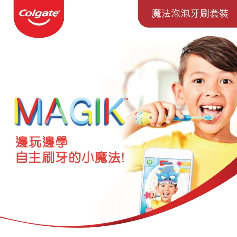 推荐Colgate高露洁魔法泡泡互动式儿童牙刷1部商品