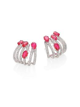 商品HUEB | Rainbow Diamond, Ruby & 18K White Gold Ear Cuffs,商家Saks Fifth Avenue,价格¥25823图片