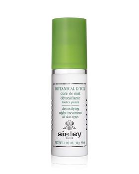 商品Sisley | Botanical D-Tox Detoxifying Night Treatment,商家Bloomingdale's,价格¥1883图片