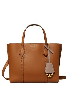 Sm Perry Triple-compartment Leather Tote product img