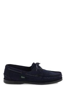 推荐'BARTH' LOAFERS商品