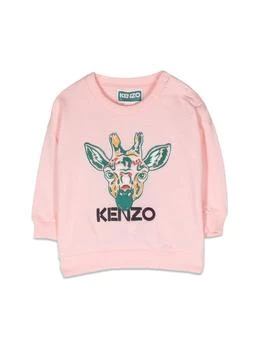 Kenzo | Kenzo Kids Giraffe Printed Crewneck Sweatshirt 4.7折